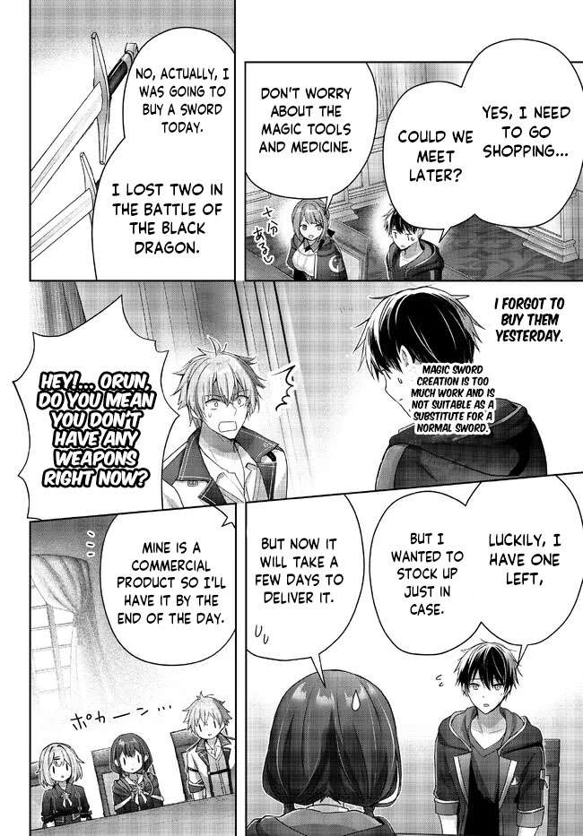 Page 7 of Chapter 18.5