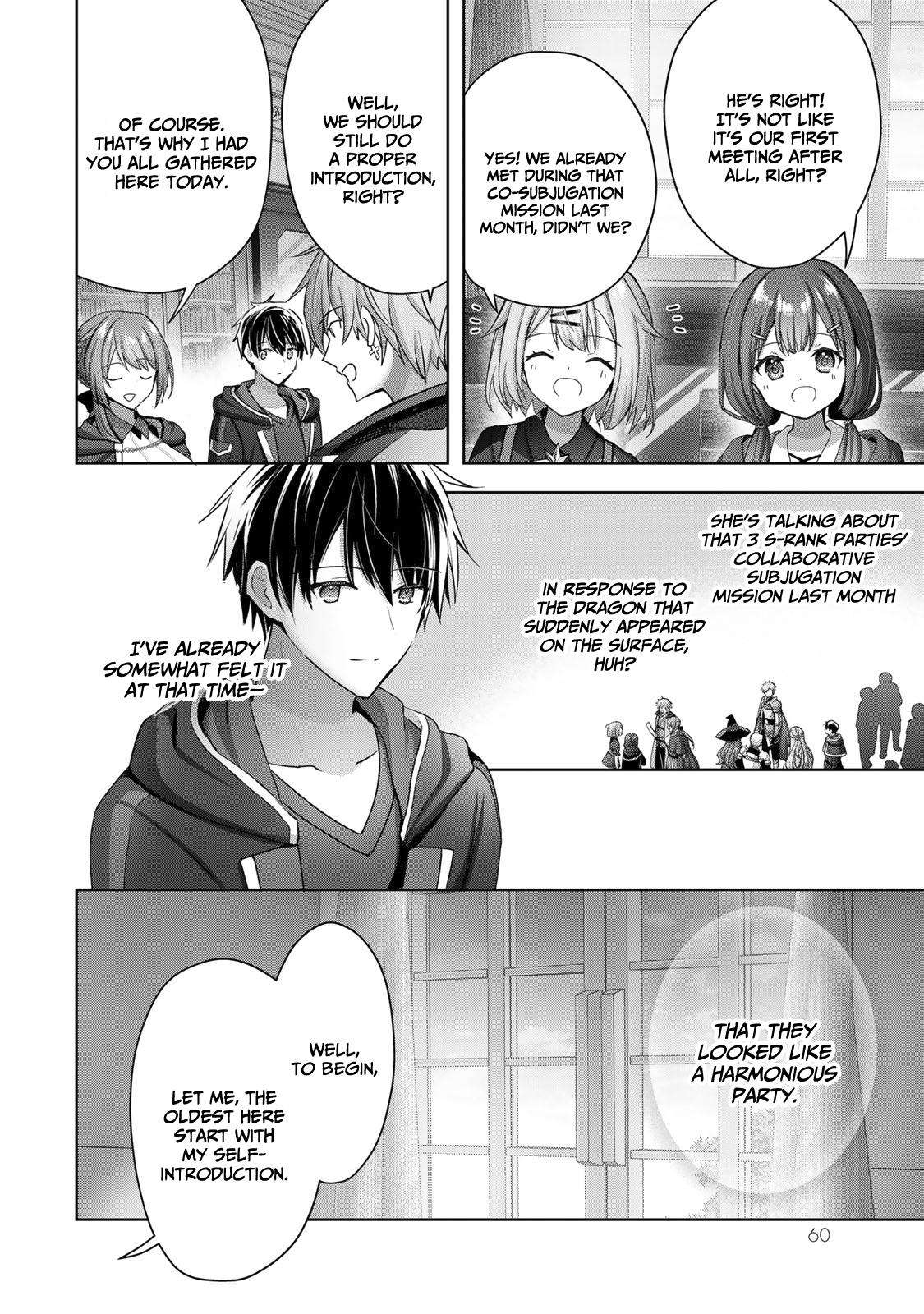 Page 23 of Chapter 18