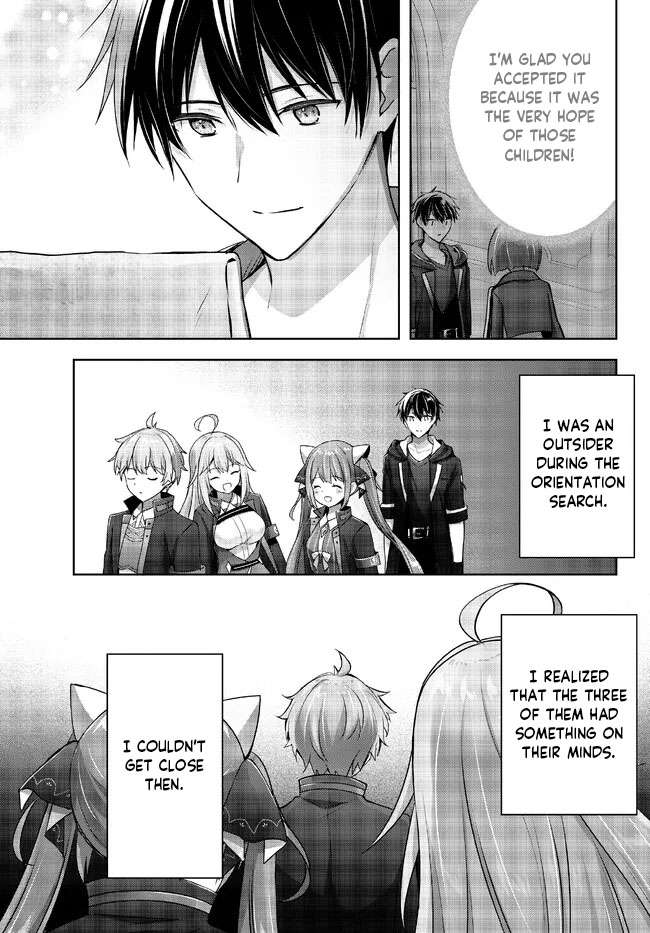 Page 10 of Chapter 19.2