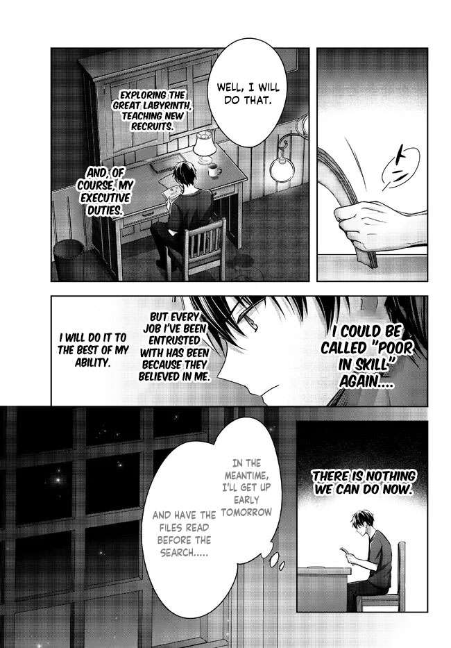 Page 4 of Chapter 19.4