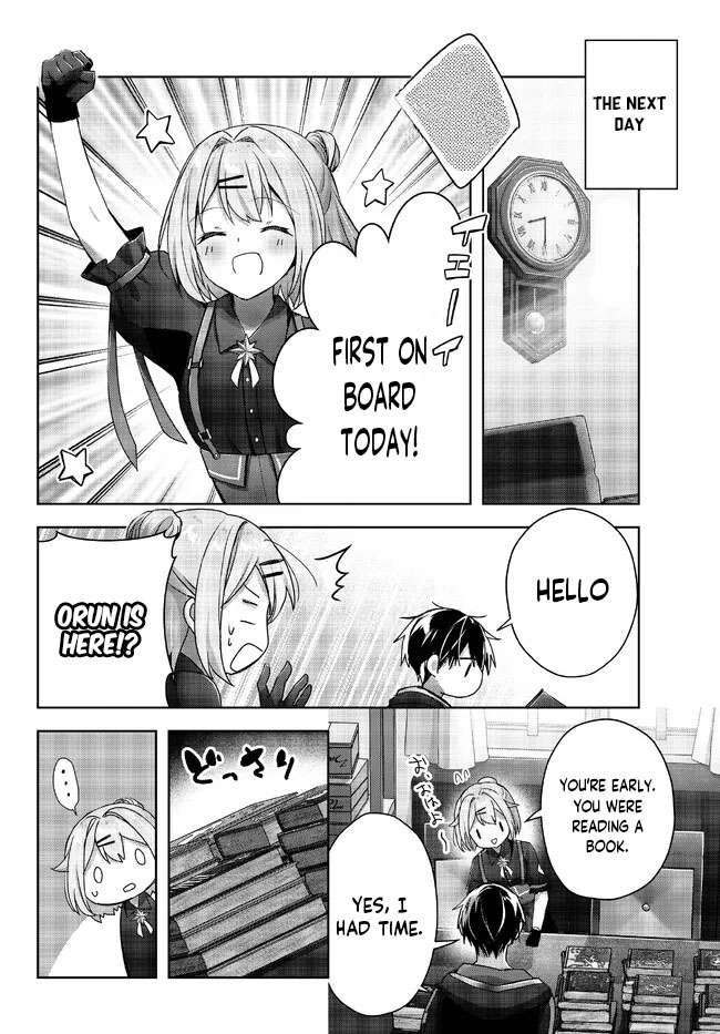 Page 5 of Chapter 19.4