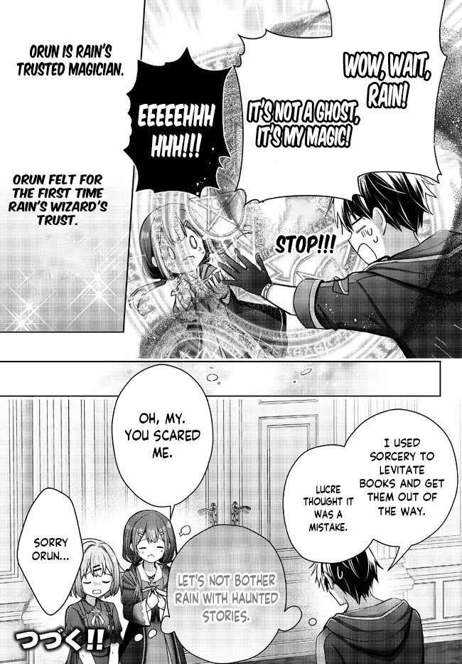 Page 10 of Chapter 19.4