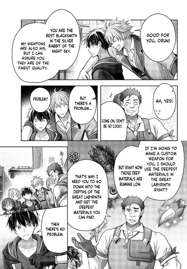 Page 8 of Chapter 19.1