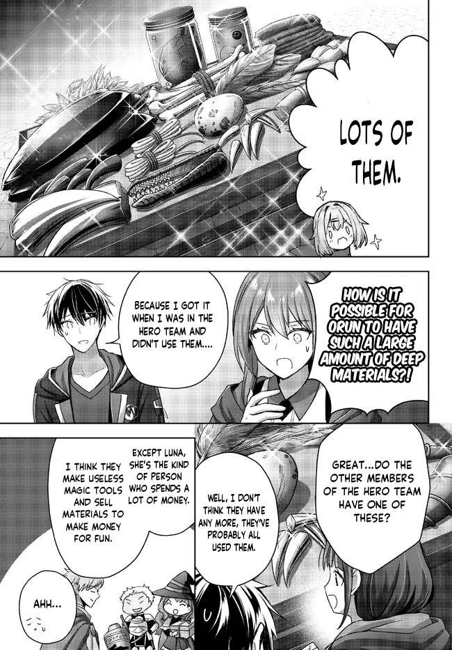 Page 10 of Chapter 19.1