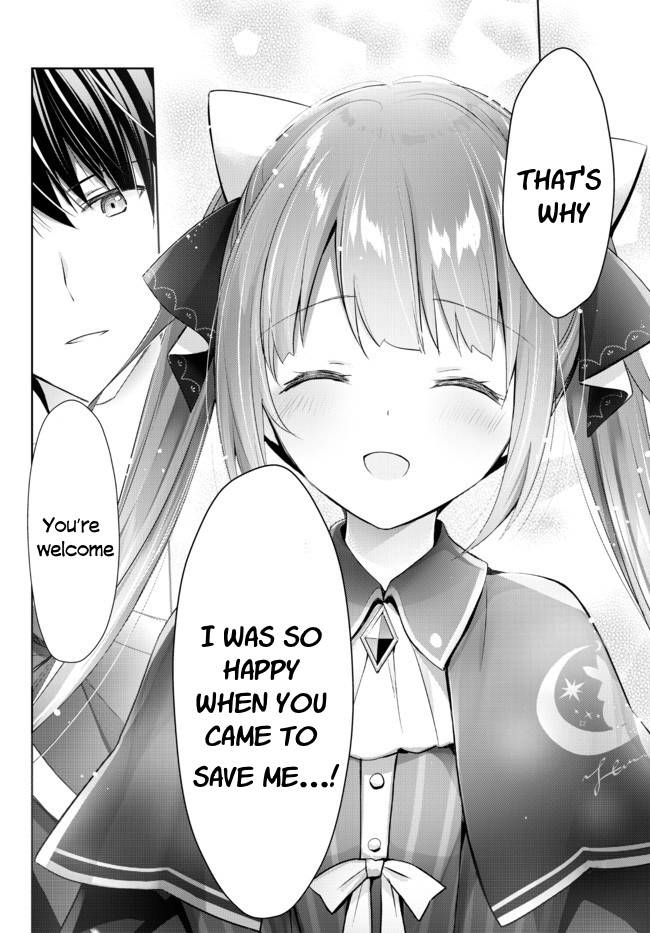 Page 3 of Chapter 2.2