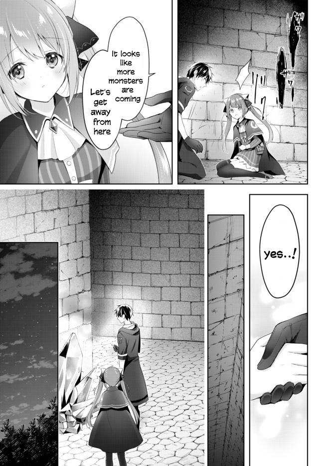 Page 4 of Chapter 2.2