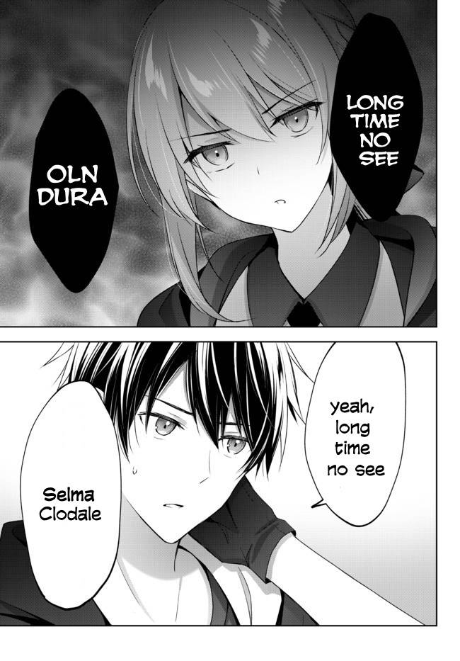 Page 12 of Chapter 2.2