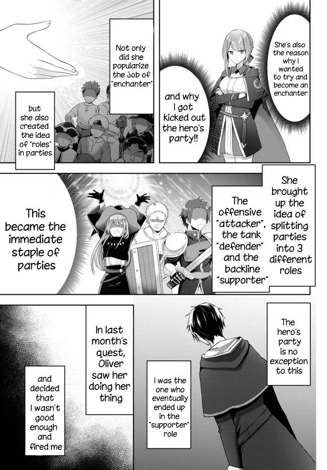 Page 3 of Chapter 2.3