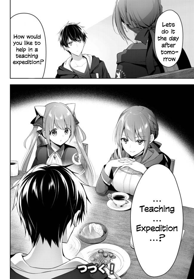 Page 14 of Chapter 2.3