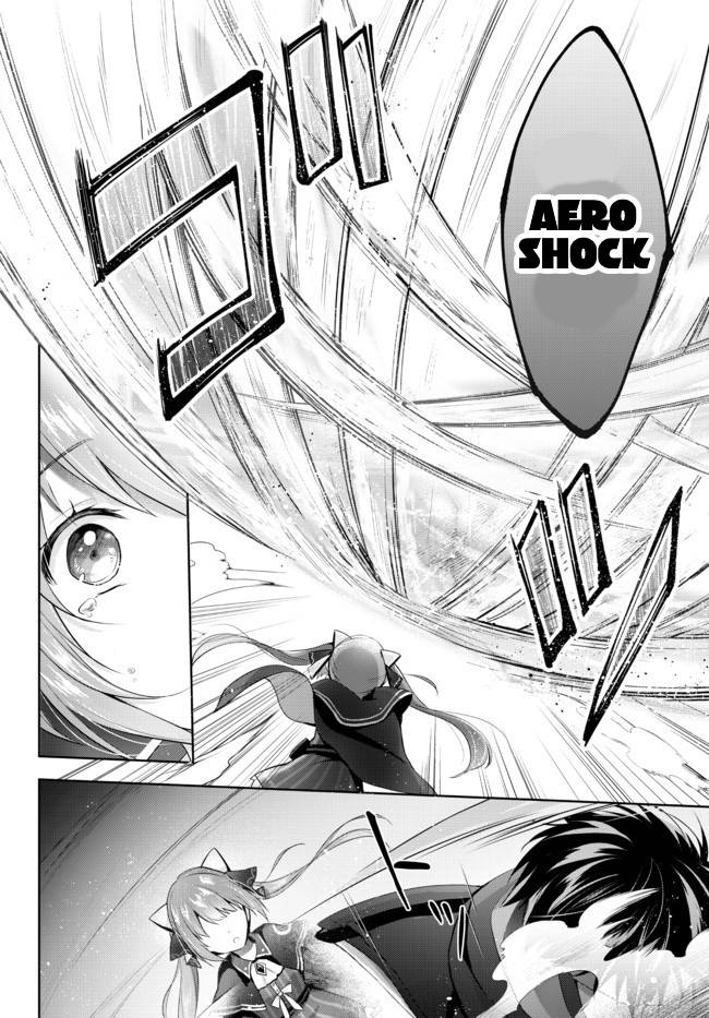 Page 3 of Chapter 2.1