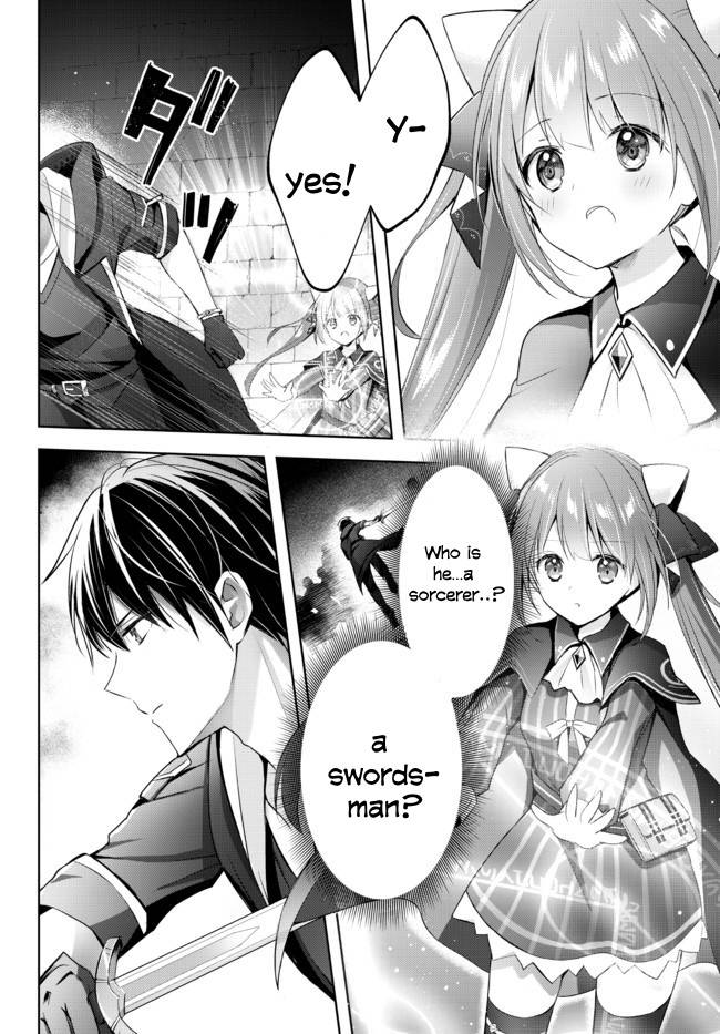 Page 5 of Chapter 2.1