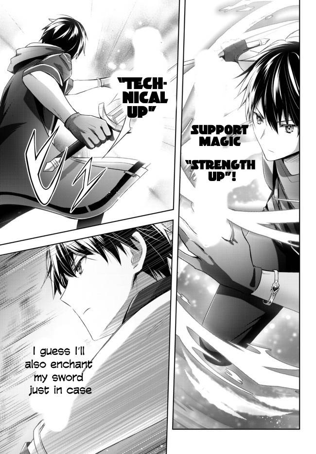 Page 6 of Chapter 2.1