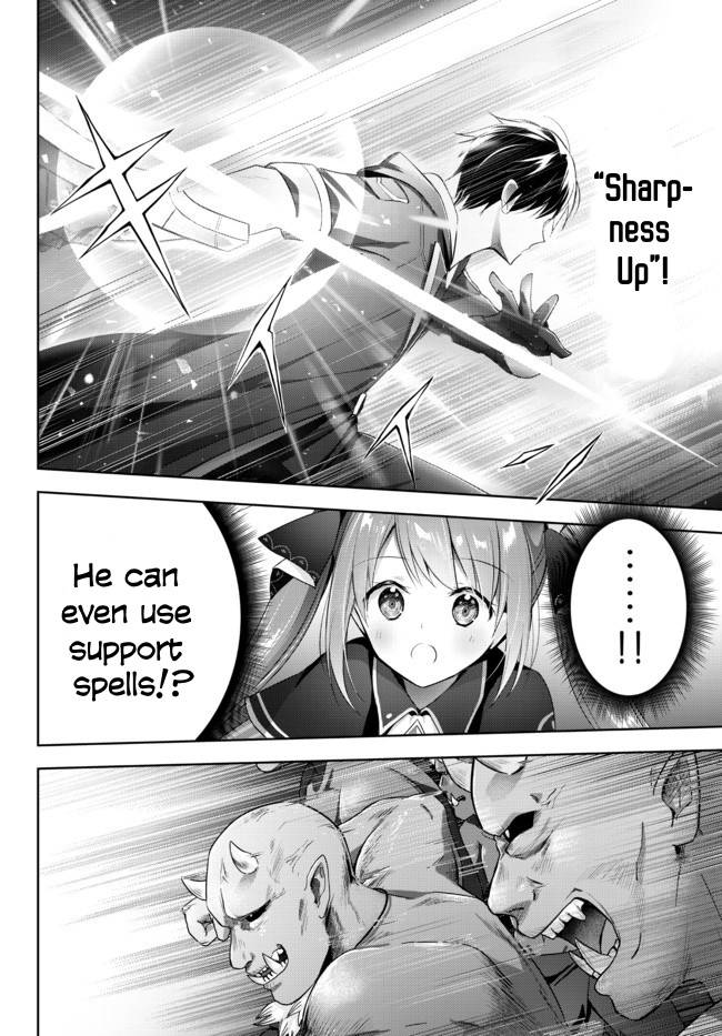 Page 7 of Chapter 2.1