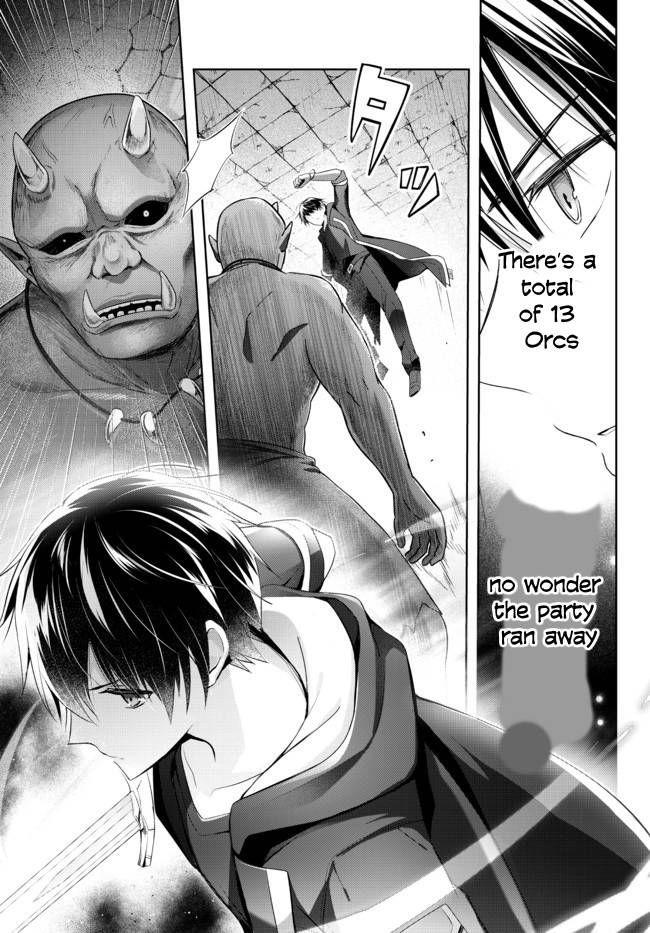 Page 8 of Chapter 2.1