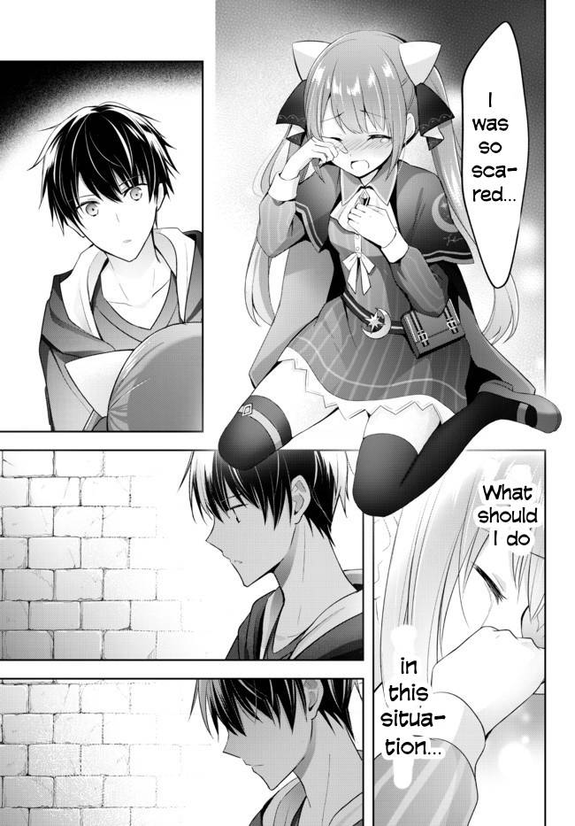 Page 12 of Chapter 2.1