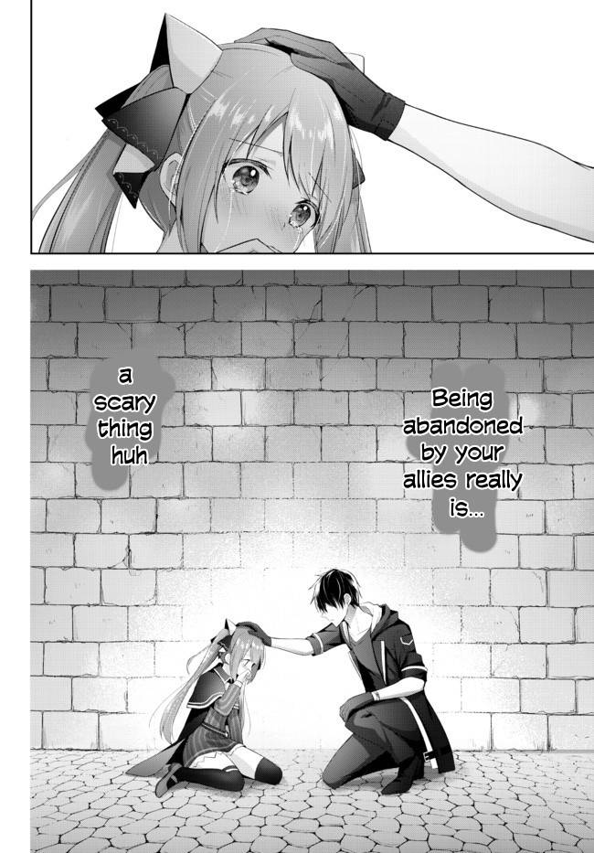 Page 13 of Chapter 2.1