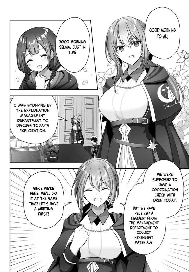 Page 3 of Chapter 20.1