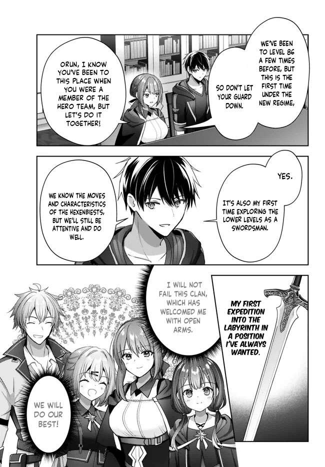 Page 6 of Chapter 20.1
