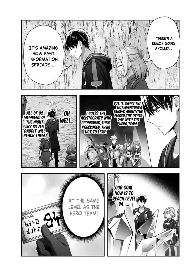 Page 8 of Chapter 20.1