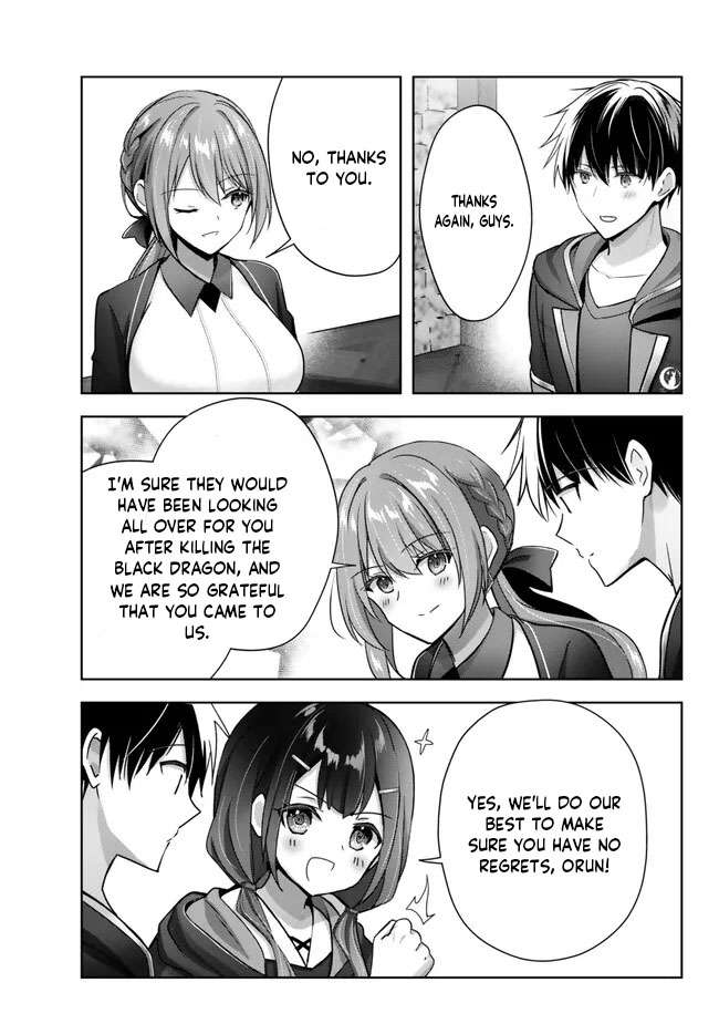 Page 5 of Chapter 20.5