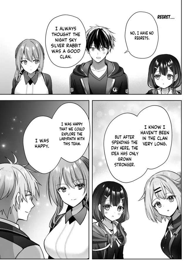 Page 6 of Chapter 20.5
