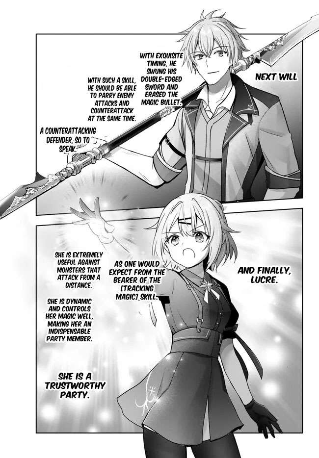 Page 6 of Chapter 20.2