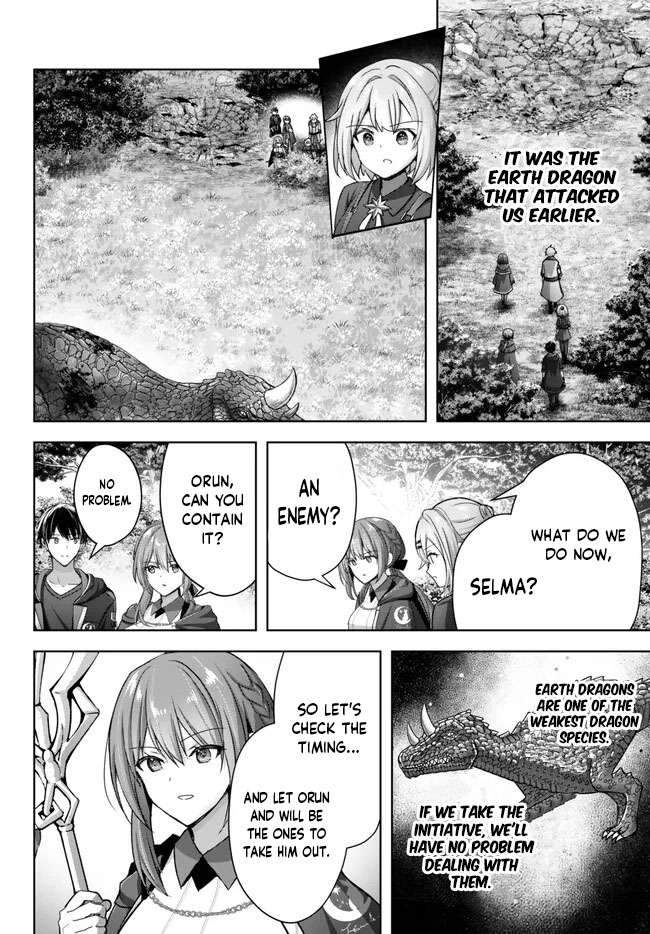 Page 7 of Chapter 20.2