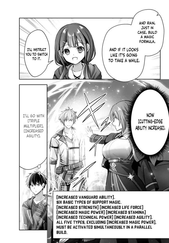 Page 8 of Chapter 20.2