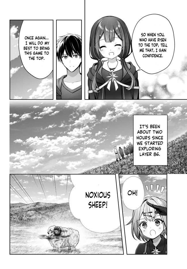 Page 4 of Chapter 20.4
