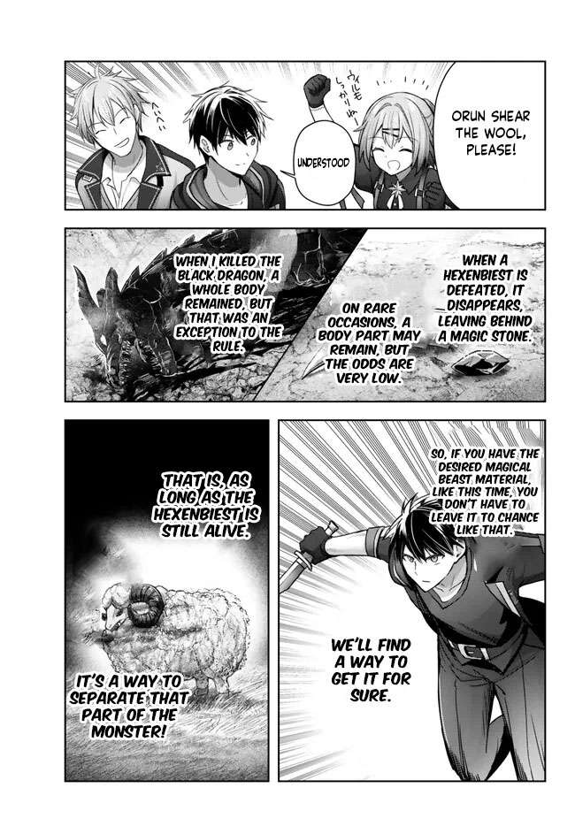 Page 5 of Chapter 20.4
