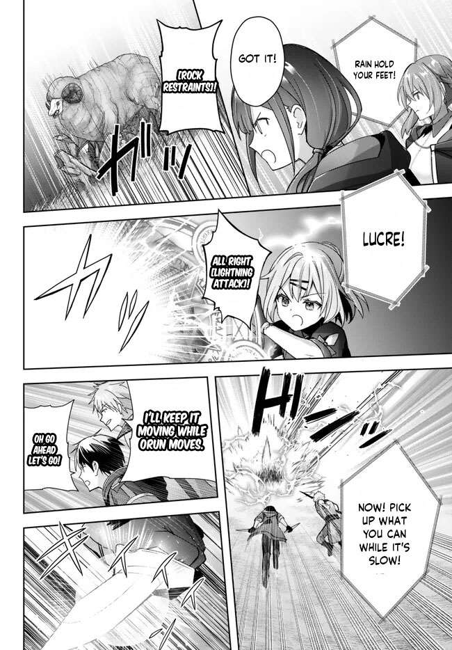 Page 6 of Chapter 20.4