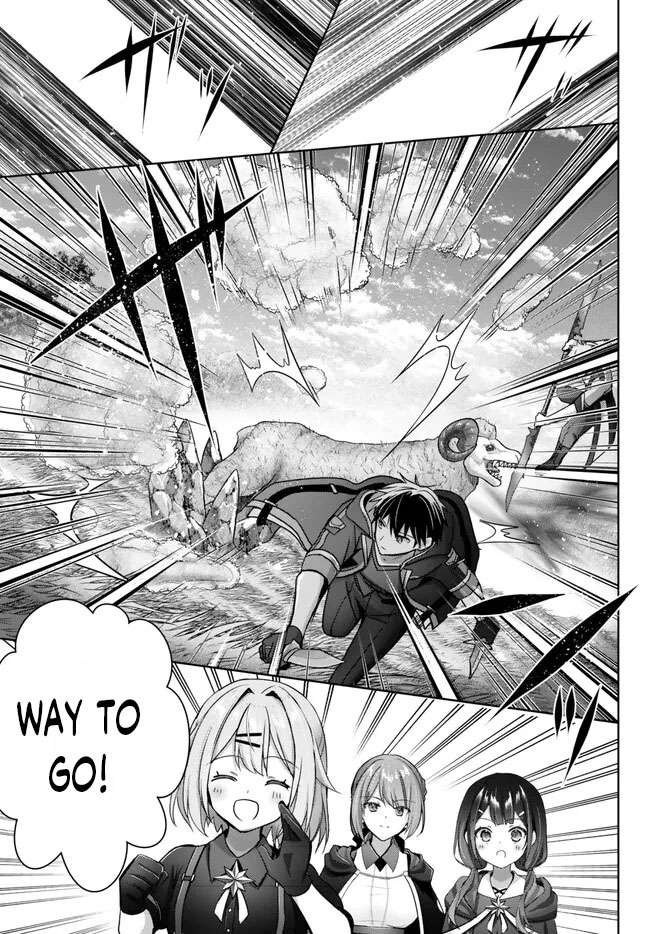 Page 7 of Chapter 20.4
