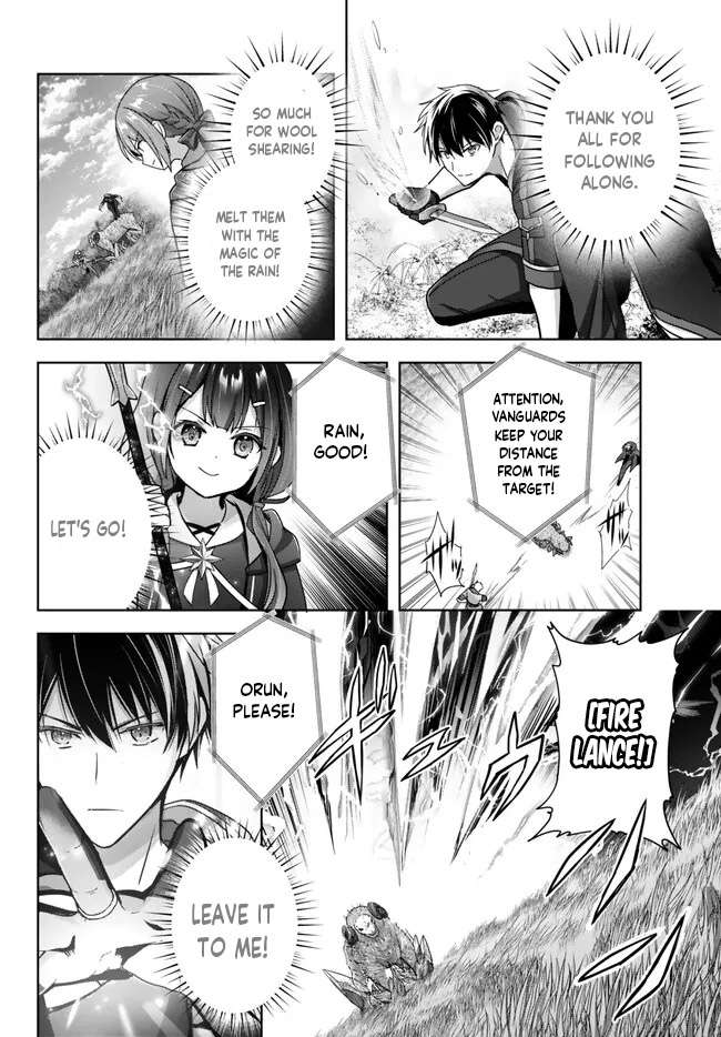 Page 8 of Chapter 20.4