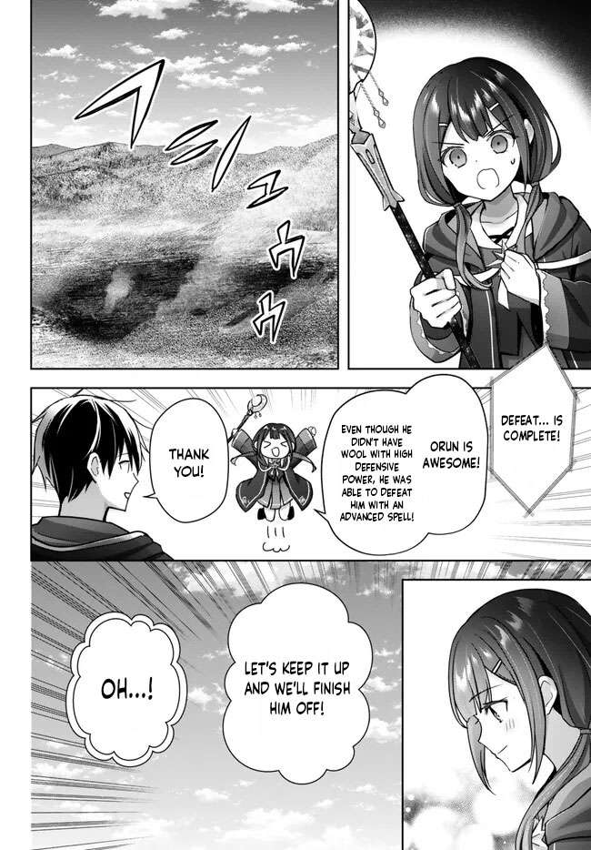 Page 10 of Chapter 20.4