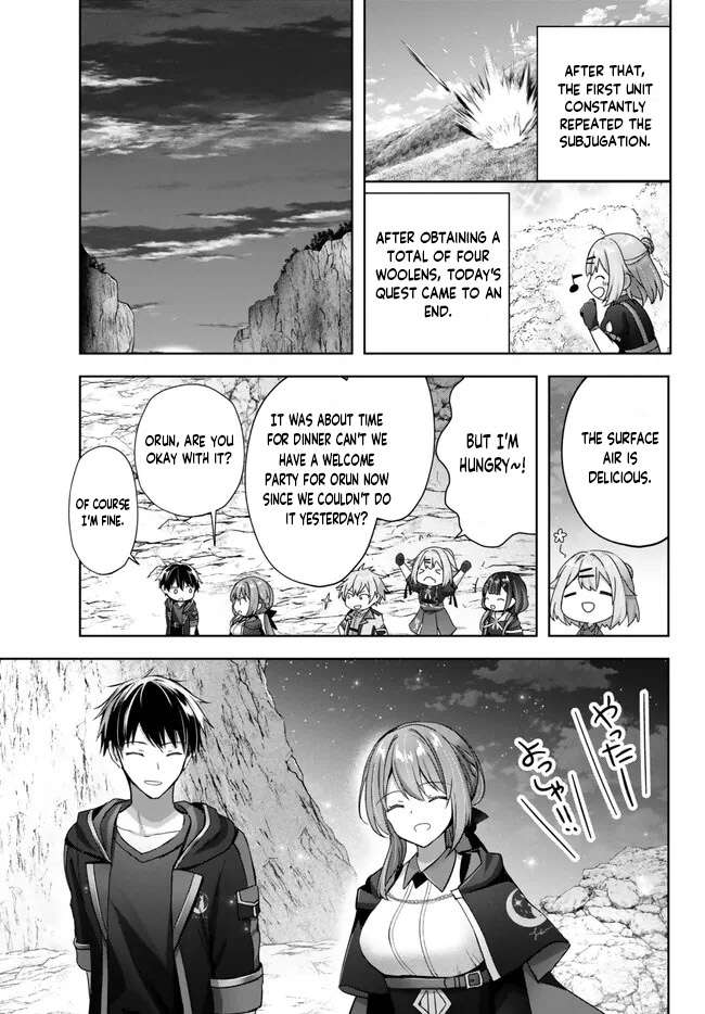 Page 11 of Chapter 20.4