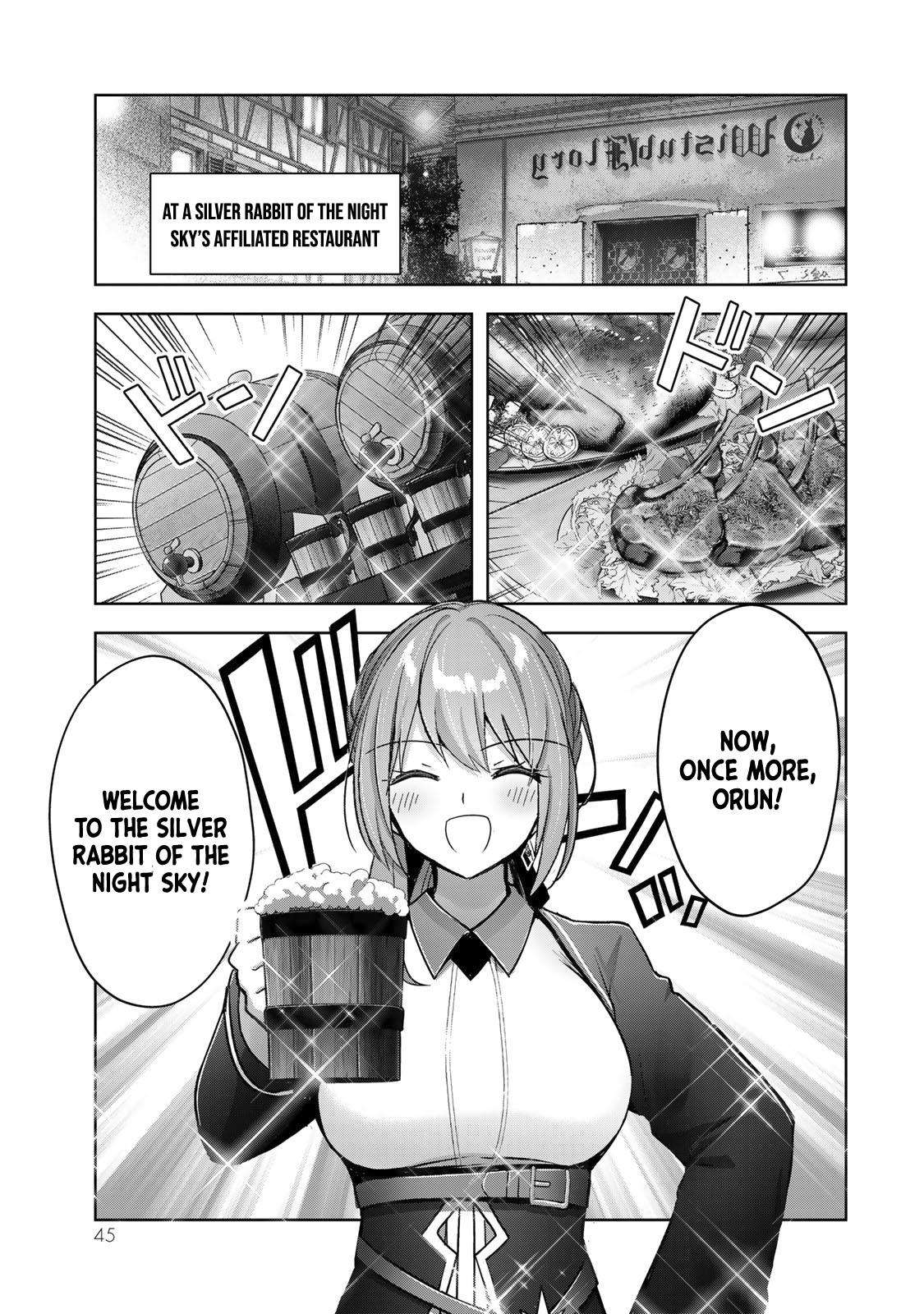 Page 44 of Chapter 20