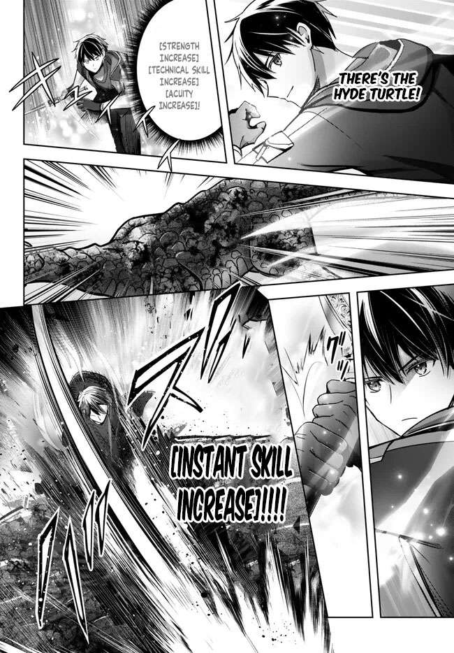 Page 3 of Chapter 20.3