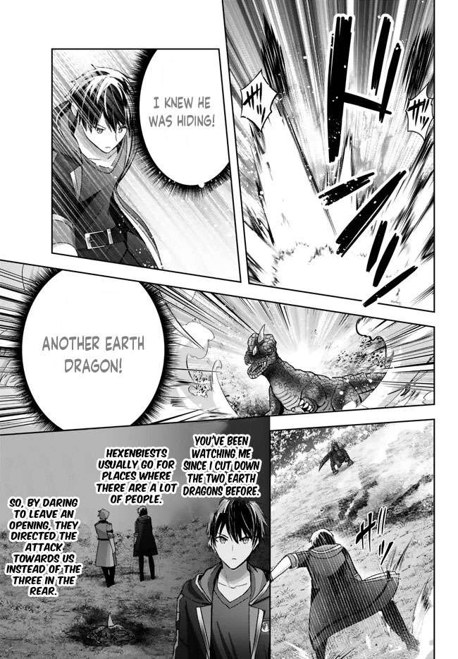 Page 6 of Chapter 20.3