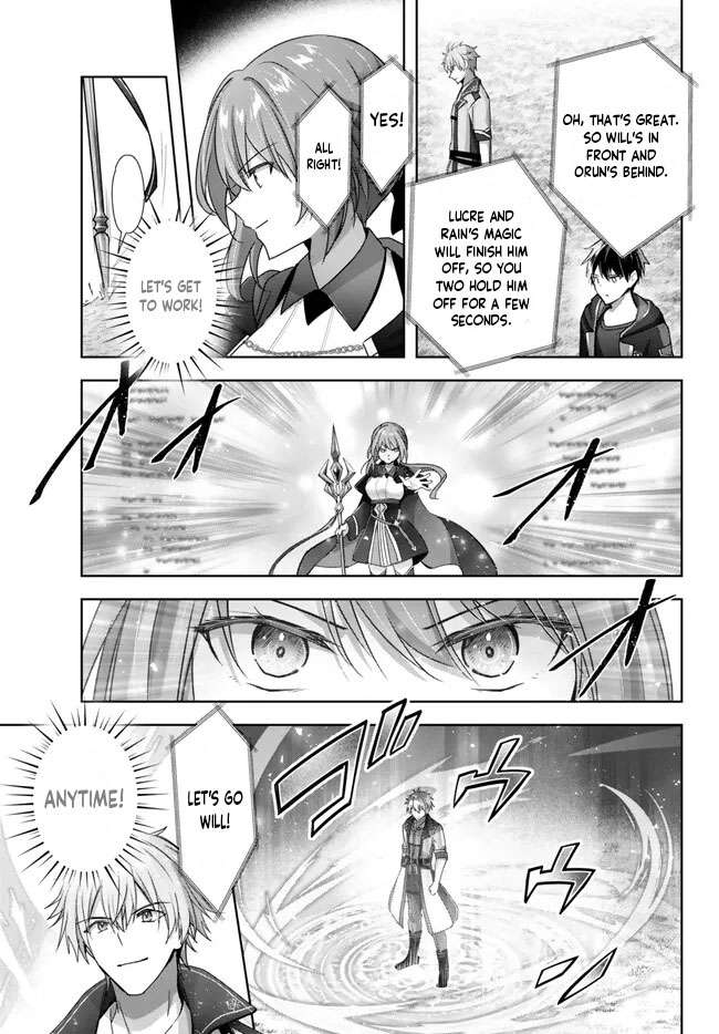 Page 8 of Chapter 20.3