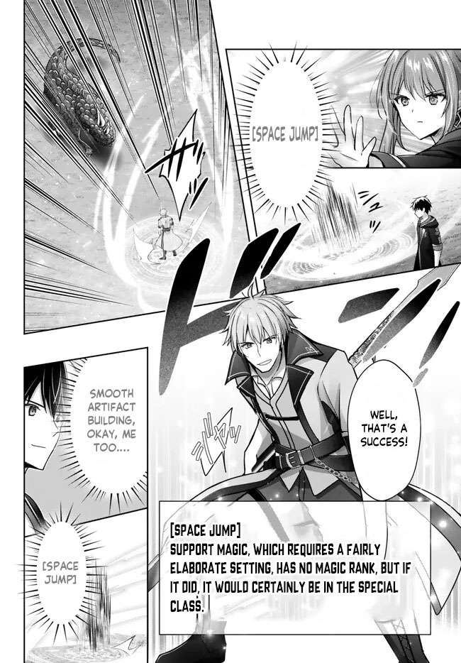 Page 9 of Chapter 20.3