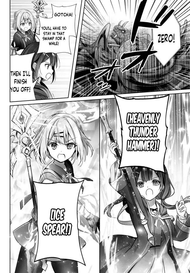 Page 11 of Chapter 20.3