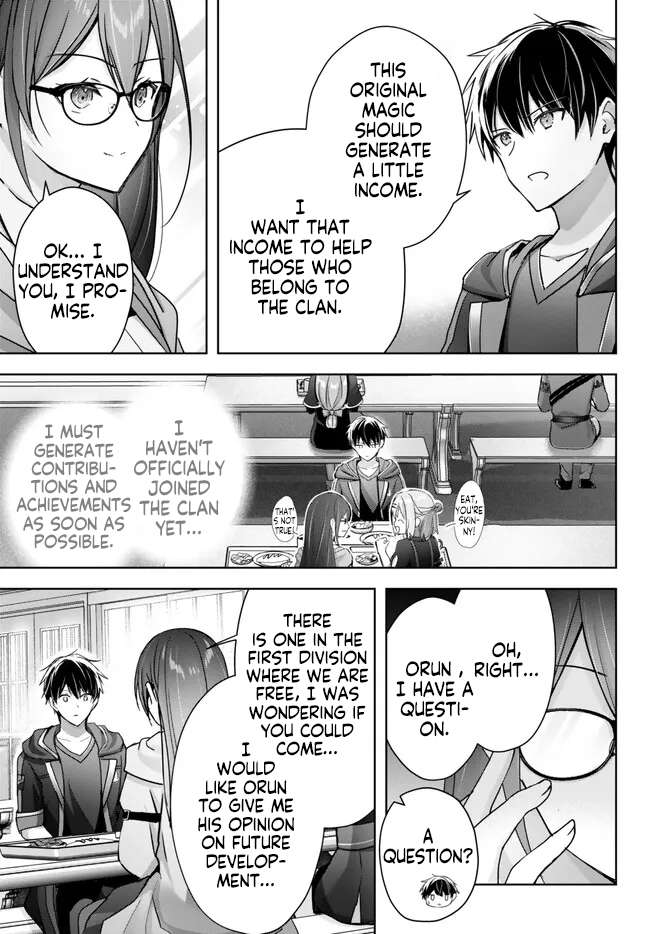 Page 2 of Chapter 21.5