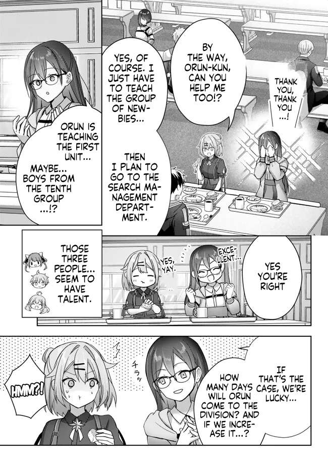 Page 4 of Chapter 21.5