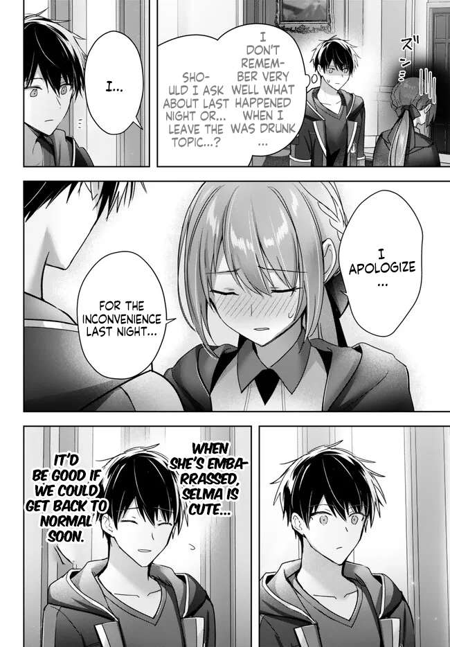 Page 7 of Chapter 21.5