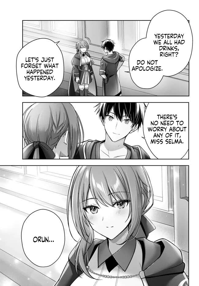 Page 8 of Chapter 21.5