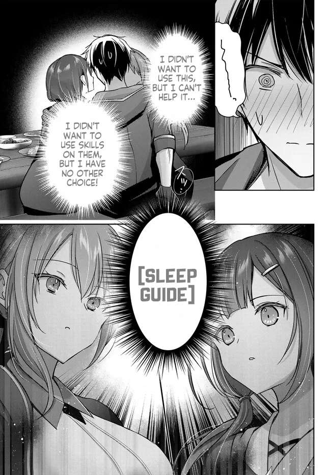Page 6 of Chapter 21.2