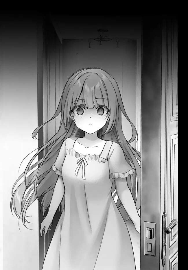 Page 4 of Chapter 21.3