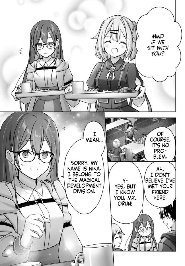 Page 5 of Chapter 21.4