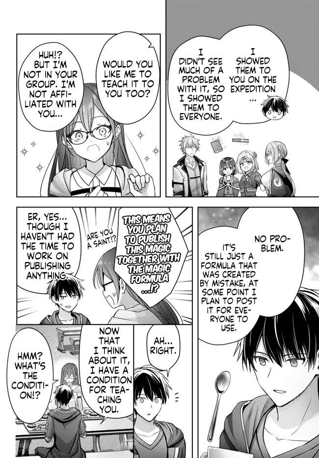 Page 8 of Chapter 21.4