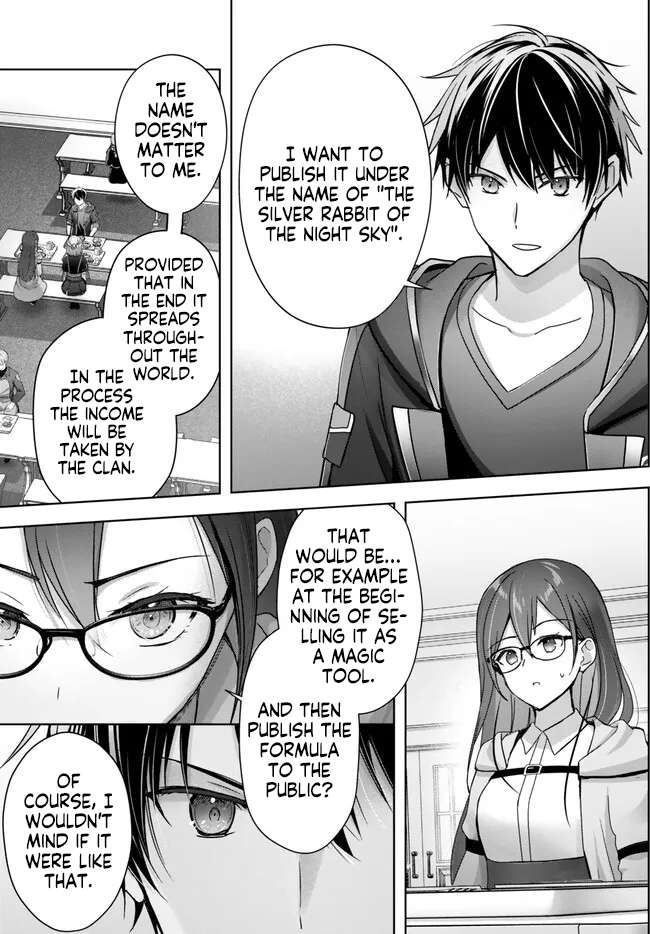 Page 9 of Chapter 21.4